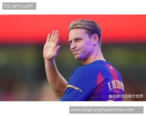 巴萨官方发布视频庆祝德容续约至2029年展现球队未来希望 巴萨官方发布视频庆祝德容续约至2029年展现球队未来希望