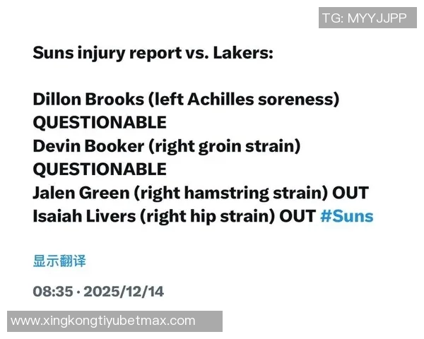 伤兵满营之际湖人胜率598灰熊402ESPN明日预测分析 伤兵满营之际湖人胜率598灰熊402ESPN明日预测分析